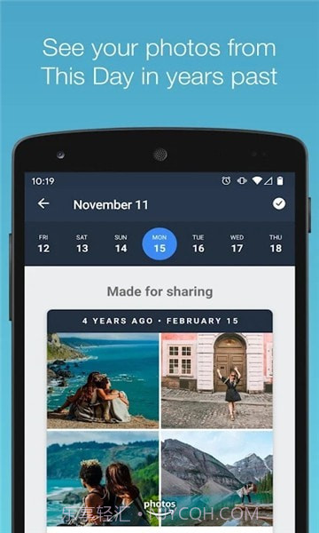 亚马逊相册(Amazon Photos)截图2