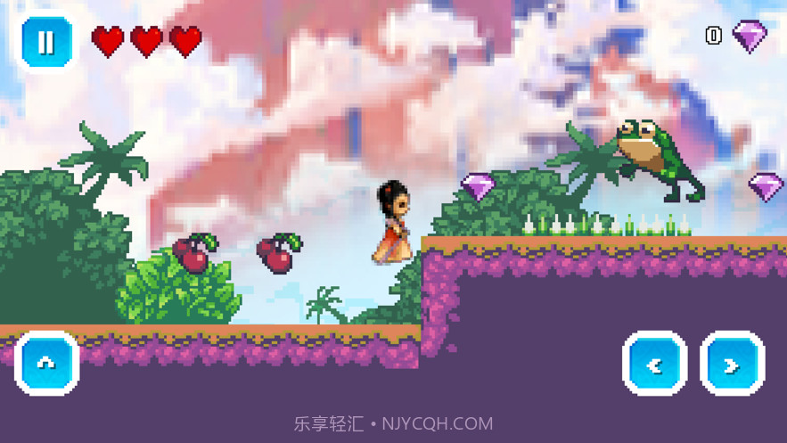 游侠大冒险截图2