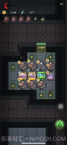 猛鬼宿舍熔岩老六版截图2 猛鬼宿舍熔岩老六版截图2