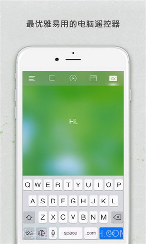 无线鼠标(Remote Mouse)截图4