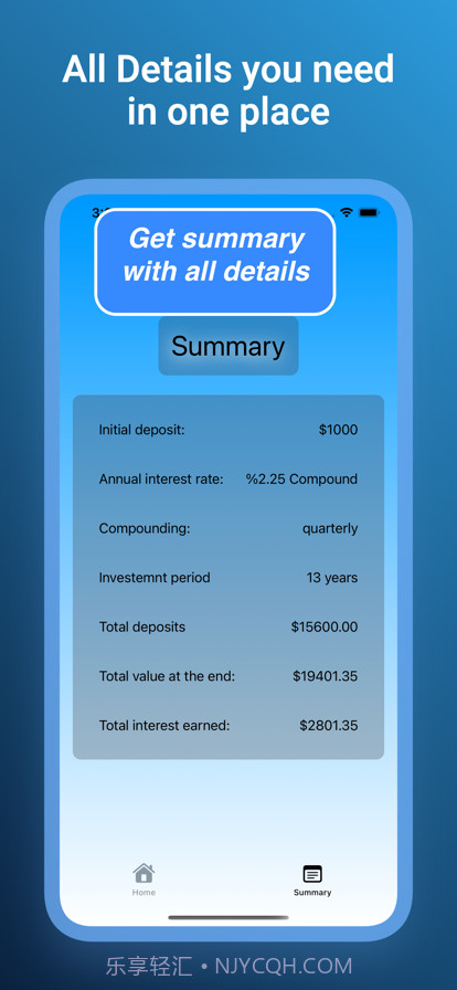 利息计算器%截图3
