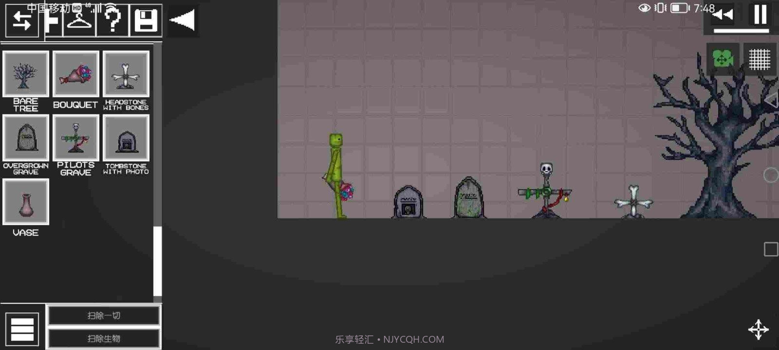 甜瓜游乐场17.0版本自带模组截图3 甜瓜游乐场17.0版本自带模组截图3