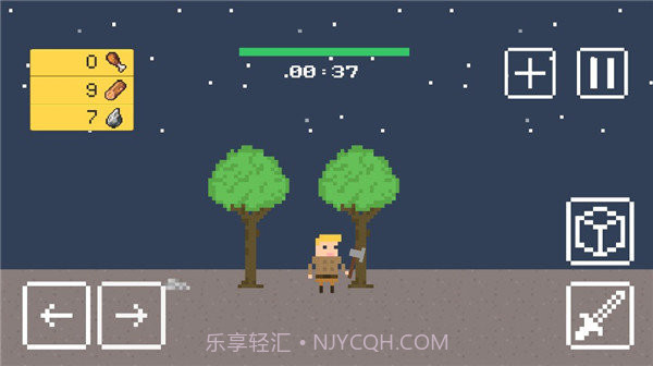 小小生存者免广告版截图1