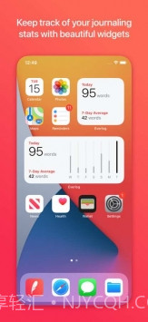 Everlog截图2 Everlog截图2