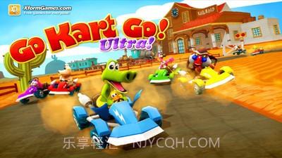 动物卡丁车中文版截图1