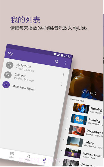 km560.vom新地址截图1
