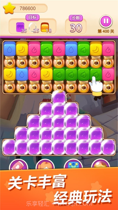 欢乐爆破快乐点点消截图3 欢乐爆破快乐点点消截图3