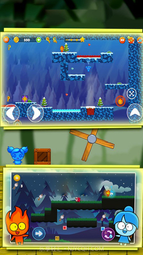 森林冰火人截图5 森林冰火人截图5