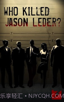 生命线:危机一线截图5