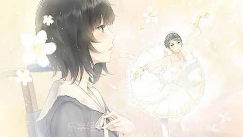 FLOWERS夏篇截图1 FLOWERS夏篇截图1