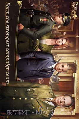 总统的崛起(Rise of President)截图3 总统的崛起(Rise of President)截图3