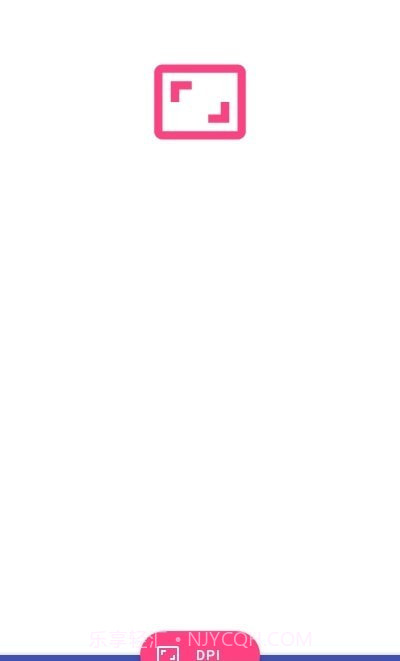 DPI检查器截图1 DPI检查器截图1