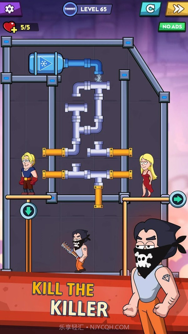 救救她截图4 救救她截图4