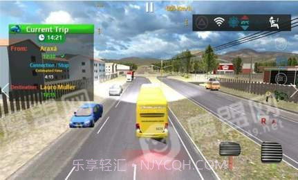 中国巴士之星截图2 中国巴士之星截图2