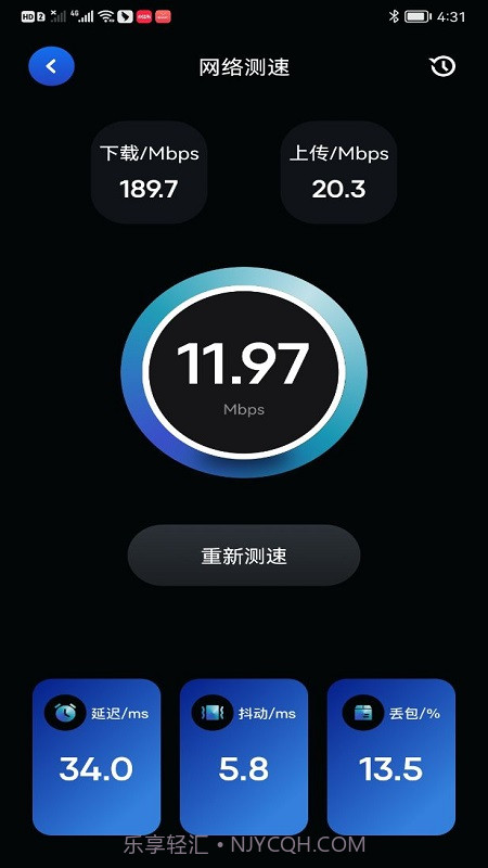 clash网络助手截图3 clash网络助手截图3