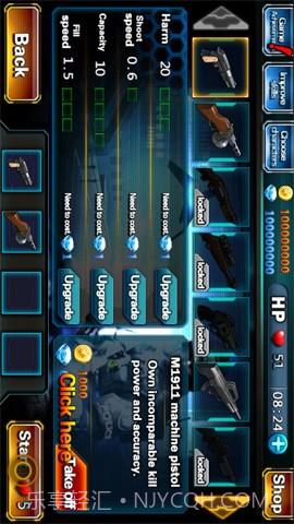 僵尸火力无限截图2