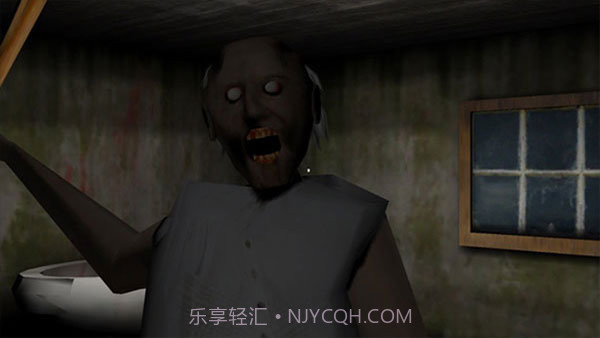 恐怖老奶奶3地铁版截图1