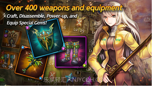 龙族骑士团截图3