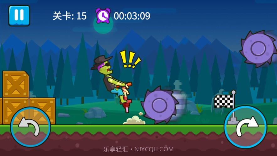 僵尸特能跳截图1 僵尸特能跳截图1