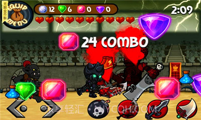 斗兽场勇士正式版截图2