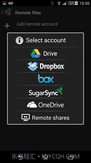 OfficeSuite免费版截图6