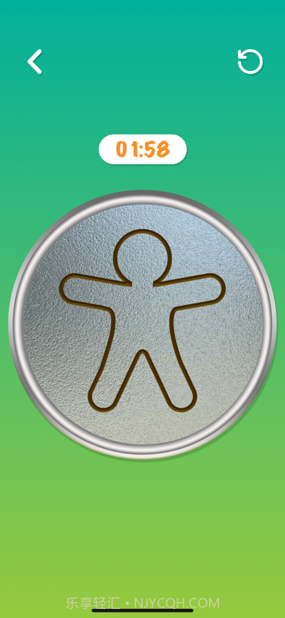 抠玻璃挑战截图10 抠玻璃挑战截图10