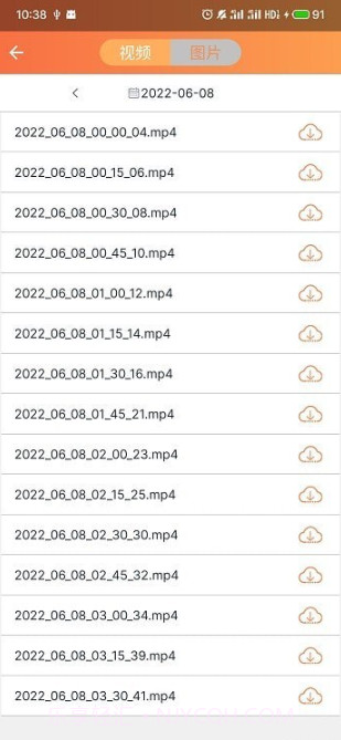 看护家监控截图2 看护家监控截图2