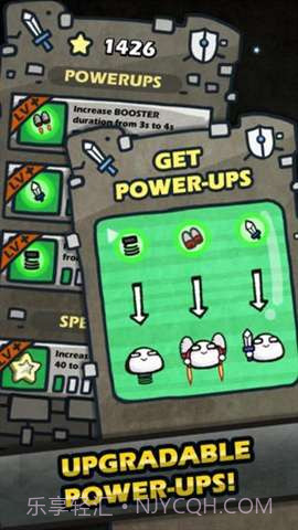 城堡骑士截图4 城堡骑士截图4