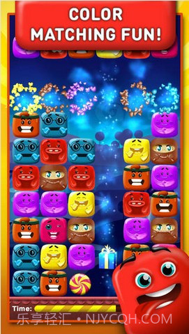 爱的果冻 Jelly Love截图1 爱的果冻 Jelly Love截图1