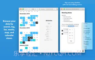 日记截图1 日记截图1