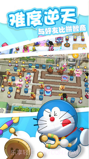 梦想守卫战截图4 梦想守卫战截图4