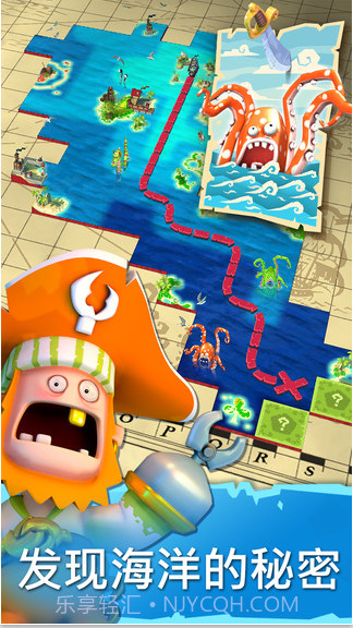 海盗掠夺截图4 海盗掠夺截图4