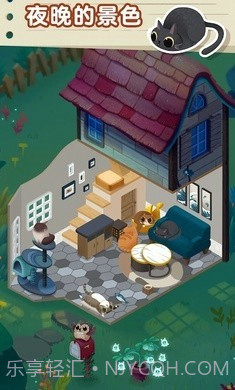 猫咪慵懒的日常截图2 猫咪慵懒的日常截图2