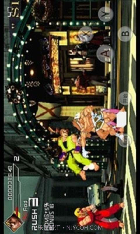 格斗家灭绝计划截图4