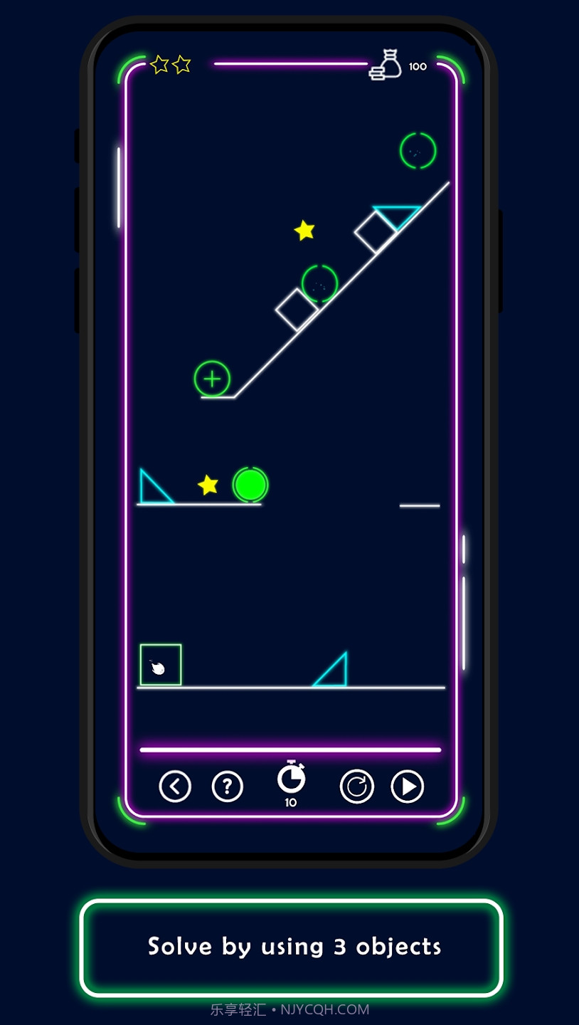 物理谜题X截图2