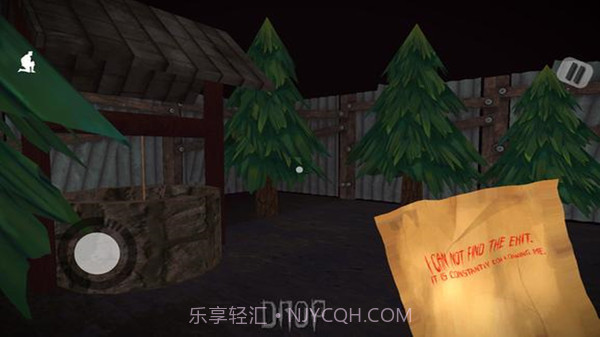 恐怖兔子截图4 恐怖兔子截图4