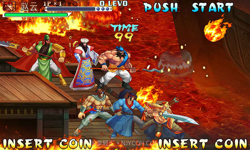 三国战纪截图4 三国战纪截图4