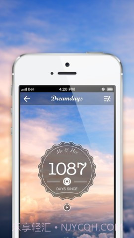 梦想倒计时截图3