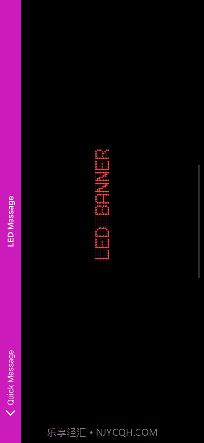 LED条幅信息显示截图3 LED条幅信息显示截图3