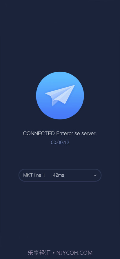 AP network最新版截图2