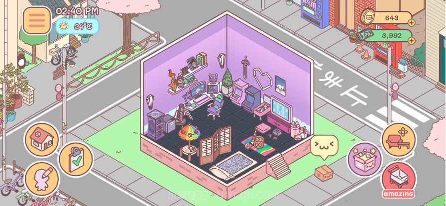 袋中爱中国之家截图3