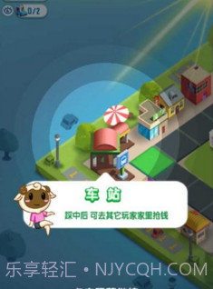 损友圈截图1 损友圈截图1