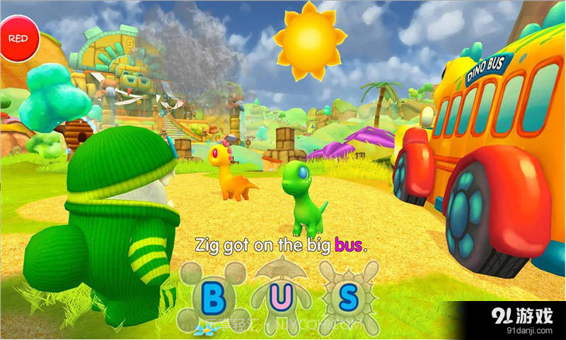 Dino Park截图3 Dino Park截图3