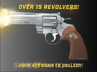 iGun Pro截图1 iGun Pro截图1