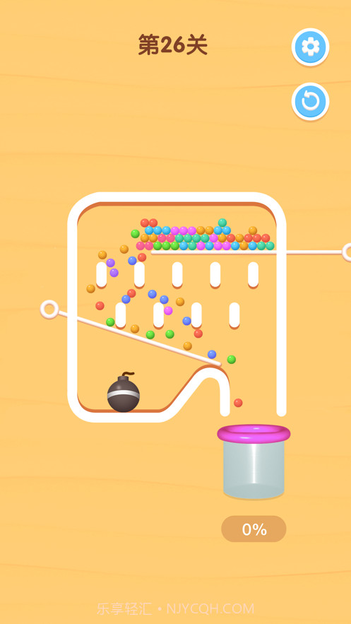 抽签大师小游戏截图4 抽签大师小游戏截图4