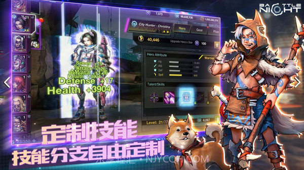 明日边境赛博朋克中文版截图2 明日边境赛博朋克中文版截图2