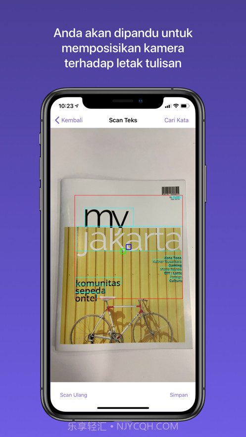 TemanNetra截图2 TemanNetra截图2