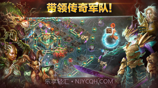 竞逐之国:毁灭之眼截图2 竞逐之国:毁灭之眼截图2