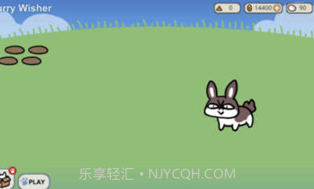 这不是原神（Furry Wisher）截图2