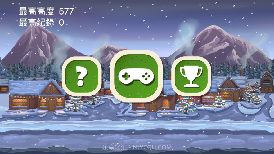 脸武功截图1 脸武功截图1